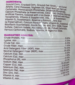 Purina Nicker Maker Horse Treats, 3.5 lb